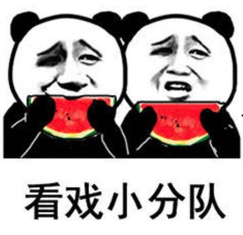 吃瓜老农表情包,笑料横生的田间乐章