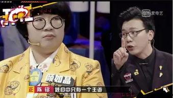 谁是你的吃瓜观众,谁是幕后吃瓜观众，揭秘娱乐圈幕后真相