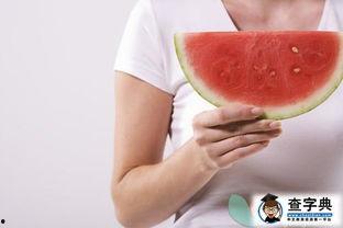 怀孕吃瓜吐,揭秘孕妈们的甜蜜烦恼