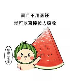 中国人吃瓜漫画,揭秘中国网友的“瓜田”生活