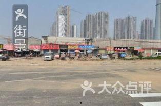 吃瓜西安欧亚,吃瓜者的美食之旅