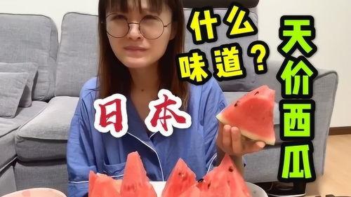 奇葩吃瓜姿势,揭秘那些奇葩的吃瓜姿势