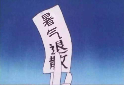 吃瓜自备板凳,围观娱乐圈风云变幻