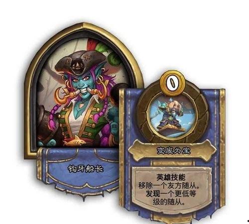 刘巴铸币吃瓜,揭秘古代货币背后的神秘瓜界传奇