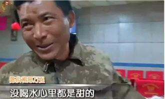 司机坐路边吃瓜视频,揭秘日常生活中的小确幸