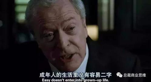 司机坐路边吃瓜视频,揭秘日常生活中的小确幸