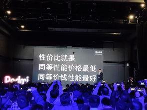 小米华为苹果吃瓜,小米、华为、苹果的“吃瓜”风云