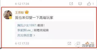 吃瓜pdf套路,一网打尽那些年我们“误入”的瓜田