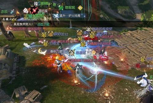 逆水寒桥吃瓜,揭秘江湖风云背后的真相