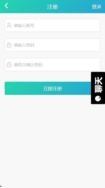 吃瓜黑料QQ,揭秘网络八卦背后的真相