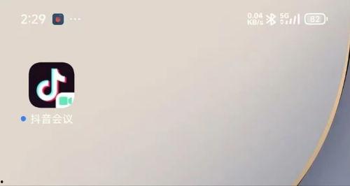 吃瓜黑料QQ,揭秘网络八卦背后的真相