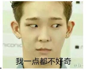 吃瓜哼,揭秘娱乐圈幕后故事