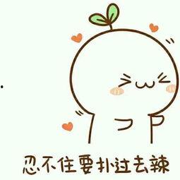 吃瓜哼,揭秘娱乐圈幕后故事