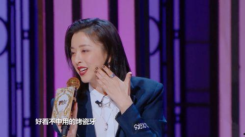 舞台姐吃瓜,揭秘娱乐圈幕后风云