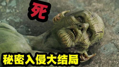 魑魅吃瓜巅峰极速,巅峰极速背后的奇幻之旅