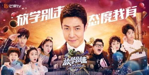 吃瓜宝藏库,娱乐圈幕后故事大公开