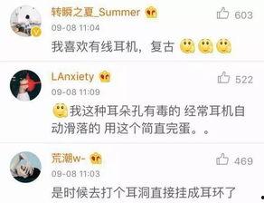 手机相册吃瓜群众,揭秘日常生活中的趣味瞬间