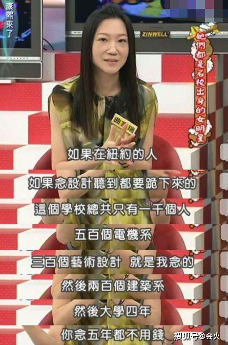 觉醒吃瓜系统女生,女生视角下的娱乐圈风云录