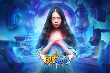 觉醒吃瓜系统女生,女生视角下的娱乐圈风云录