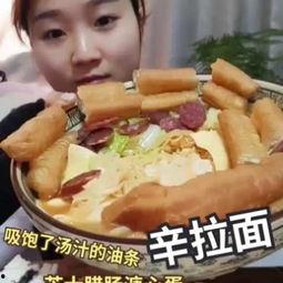 救命啊吃瓜视频大全,救命啊！吃瓜视频大全大揭秘