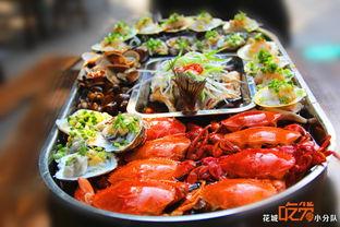 吃瓜群众烤海鲜,吃瓜群众的热辣狂欢