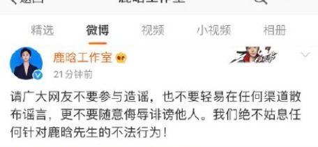 影娱吃瓜大赏,年度娱乐圈热点事件大盘点