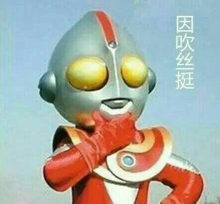 奥特曼吃瓜植物分享,一场星际植物的奇幻之旅