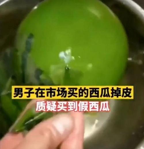 唐山站吃瓜,一场吃瓜盛宴背后的故事