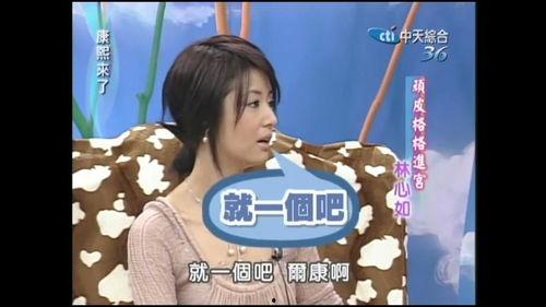 吃瓜看戏的歌,跟随音乐节奏，领略生活百态