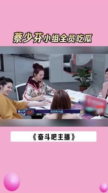 全员吃瓜完整免费,免费畅享全员吃瓜狂欢