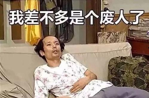 吃瓜聊瓜处cp,甜蜜cp甜蜜生