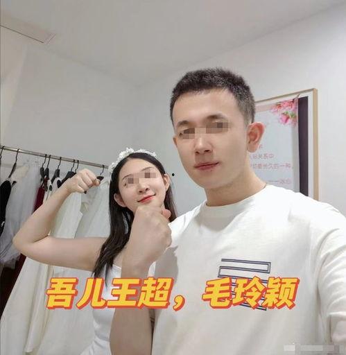 杭州小护士吃瓜