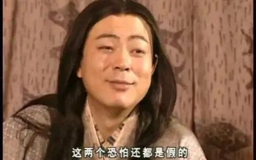 老头吃瓜救女儿视频,老父舍身救女，吃瓜瞬间成网红