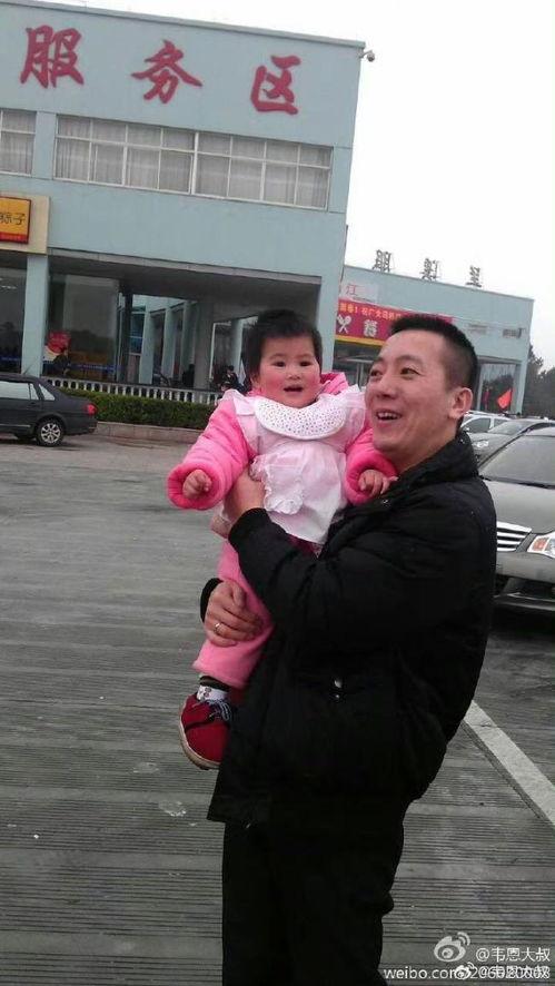 网上超火的一对父女吃瓜,揭秘网络热门事件背后的真相