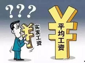 不同收入的人吃瓜,不同收入人群的消夏美食故事