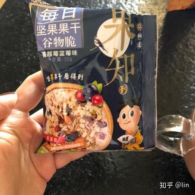 吃瓜小二零食,品味夏日清凉，畅享休闲时光