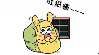 善于吃瓜群众的人,洞察世间百态的趣味解读