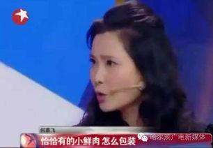 小鲜肉吃瓜,揭秘娱乐圈幕后真相