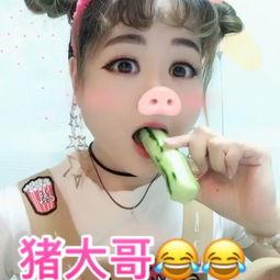 吃瓜表情搞笑视频,吃瓜表情搞笑视频盘点