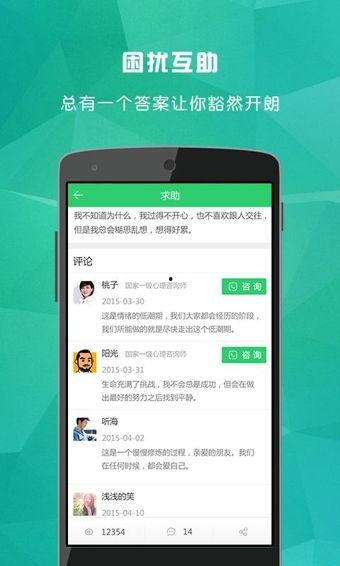 云木吃瓜app,揭秘娱乐圈幕后故事，带你畅游八卦海洋