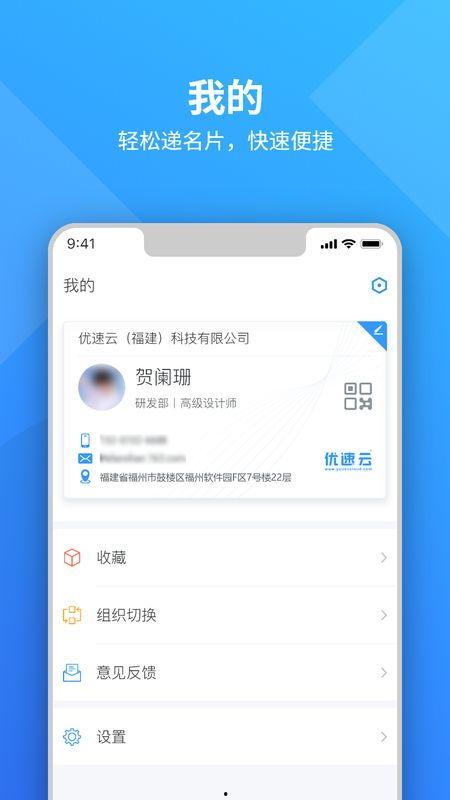 云木吃瓜app,揭秘娱乐圈幕后故事，带你畅游八卦海洋