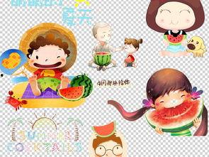 小熊吃瓜绕口令模板