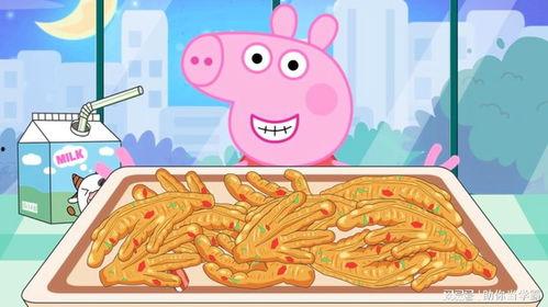 小猪吃瓜没吃饱,探索美食之旅