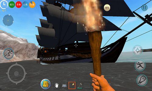 海上狼人杀吃瓜,一场惊心动魄的神秘海岛冒险