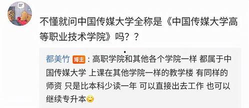 理性吃瓜英文,Unveiling the Rational Side of Gossip: A Fresh Perspective on the Art of Eating the 'Rational Watermelon'