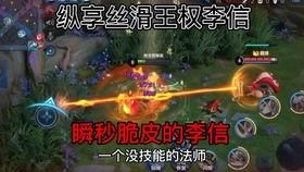 龙神哥哥吃瓜,龙神哥哥的瓜田奇遇记