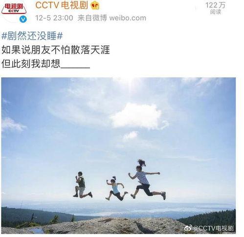 晚上11点吃瓜,揭秘11点吃瓜的奇妙体验