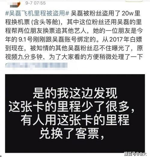 吃瓜可耻吗,探讨“吃瓜可耻”的伦理思考