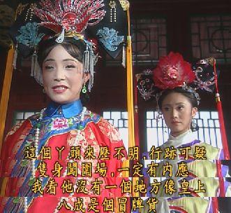 吃瓜格格赢销号,揭秘网红营销背后的秘密