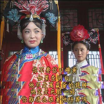 吃瓜格格赢销号,揭秘网红营销背后的秘密